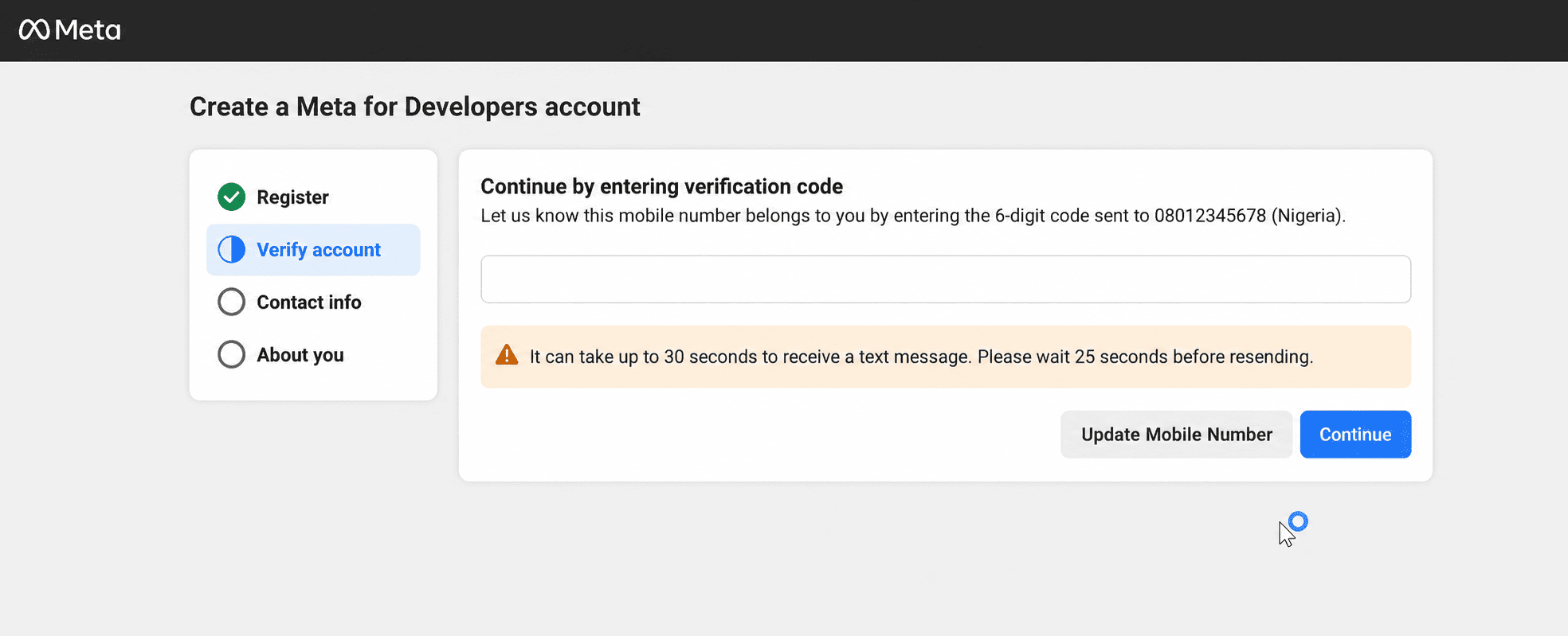 Verification-code entry screen